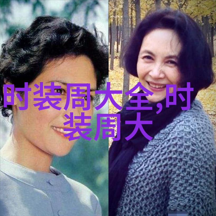 2025河南时尚周跨年盛典盛大启幕