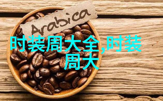 2025河南时尚周跨年盛典少儿板块落幕